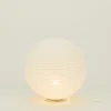 Asano Paper Moon - Sphere