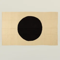 Eclipse Rug