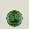 Oriente Italiano Dessert Plate